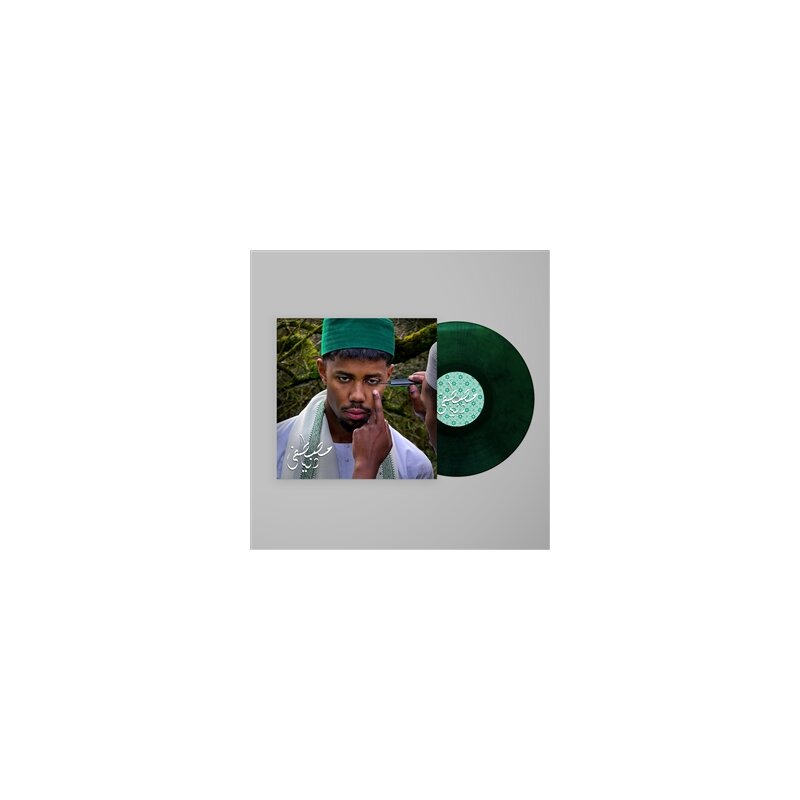 MUSTAFA - DUNYA (GHABA GREEN VINYL) - LP, 29,90 €