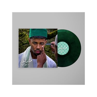 MUSTAFA - DUNYA (GHABA GREEN VINYL) - LP