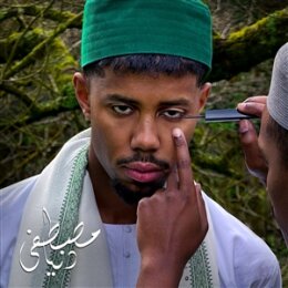 MUSTAFA - DUNYA - CD