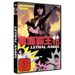 LUSTER, CYNTHIA (YUKARI OSHIMA) - LETHAL ANGEL - COVER A...