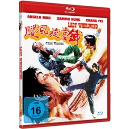 MAO, ANGELA & HUNG, SAMMO - LADY WHIRLWIND - COVER A...