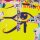 RACE, HUGO - DISHEE (RE-RELEASE) - CD