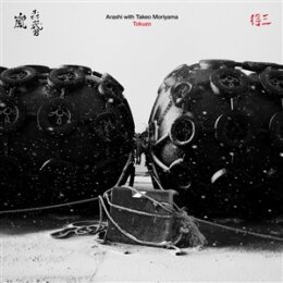 ARASHI WITH TAKEO MORIYAMA - TOKUZO - CD