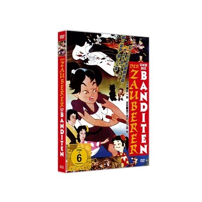 ANIME/MANGA - DIE ZAUBERER UND DIE BANDITEN - 1959 - DVM