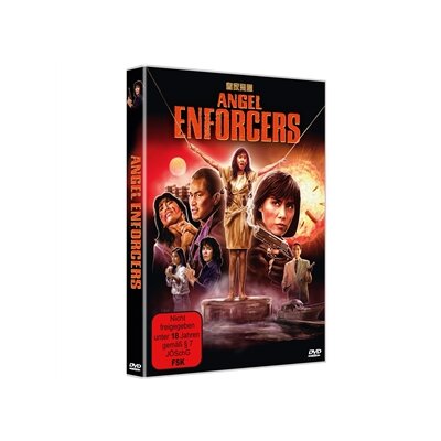 YOUNG, SHARON & KO, PHILIP - ANGEL ENFORCERS - DVM