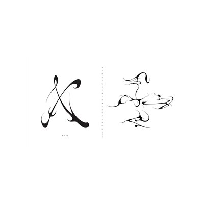 HEITH - X, WHEEL + THE LIARS TELL... - LP