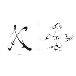 HEITH - X, WHEEL + THE LIARS TELL... - LP