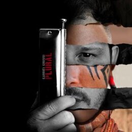 GABRIEL GROSSI - PLURAL - LP