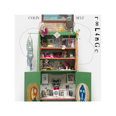 SELF, COLIN - RESPITE _ LEVITY FOR THE NAMELESS GHOST IN CRISIS - LP