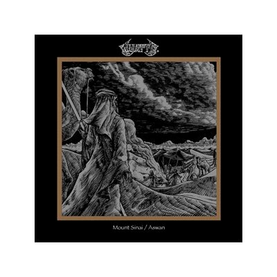 WYATT E. - MOUNT SINAI / ASWAN (LTD. GOLD VINYL) - LP