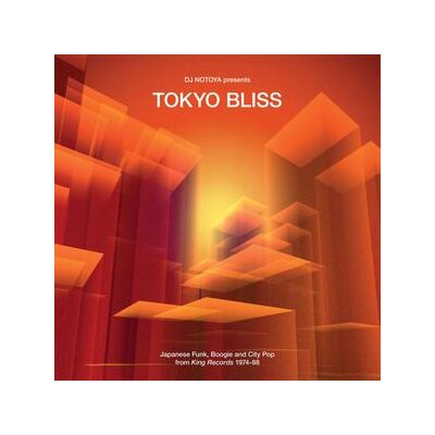 WEWANTSOUNDS PRESENTS / VARIOUS - TOKYO BLISS (JAPANESE FUNK, BOOGIE AND CITY POP FROM KI - CD