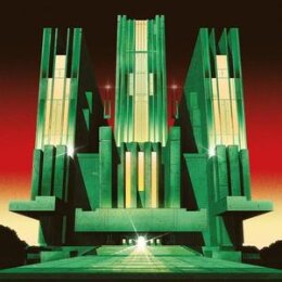 ELDER - LIVE AT BBC MAIDA VALE STUDIOS - CD