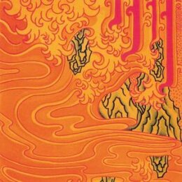 TEMPLE FANG - FANG TEMPLE - CD