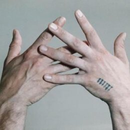 ALABASTER DEPLUME - A BLADE BECAUSE A BLADE IS WHOLE - CD