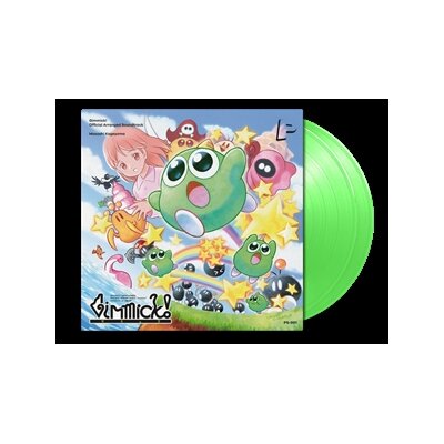KAGEYAMA, MASASHI & MORE - GIMMICK! (OFFICIAL ARRANGED SOUNDTRACK) - LP