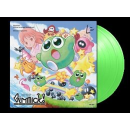 KAGEYAMA, MASASHI & MORE - GIMMICK! (OFFICIAL...