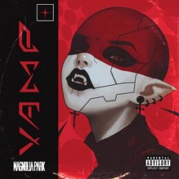 MAGNOLIA PARK - VAMP - CD