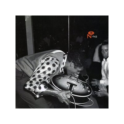 VARIOUS - ECCENTRIC SOUL: THE DYNAMIC LABEL (TANGERINE VINYL) - LP