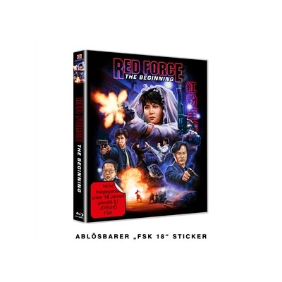 RED FORCE - RED FORCE - THE BEGINNING - COVER B - UNCUT - BRM