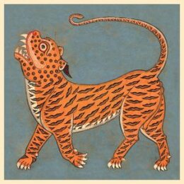 CMON TIGRE - CMON TIGRE (STRICTLY LTD. 10TH ANNIVERSARY...