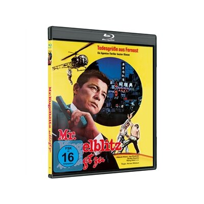 NITANI, HIDEAKI - MR. KUGELBLITZ SCHLÄGT ZU - COVER A - BRM