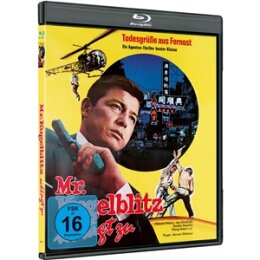 NITANI, HIDEAKI - MR. KUGELBLITZ SCHLÄGT ZU - COVER...