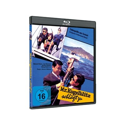 NITANI, HIDEAKI - MR. KUGELBLITZ SCHLÄGT ZU - COVER B - BRM