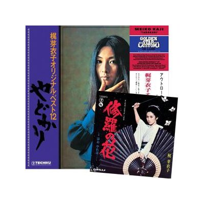 KAJI, MEIKO - YADOKARI - CD