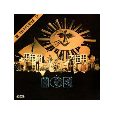 ICE (LAFAYETTE AFRO-ROCK BAND) - AFRO AGBAN (REMASTERED) - LP