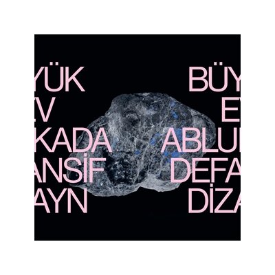 BÜYÜK EV ABLUKADA - DEFANSIF DIZAYN (EU EDITION W/ ALTERNATE ARTWORK) - LP