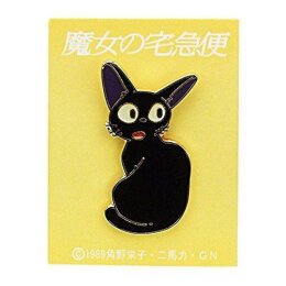 Studio Ghibli - Kikis kleiner Lieferservice - Jiji Turn...