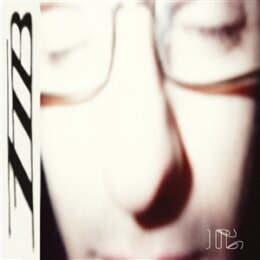 FIB - HEAVY LIFTING - CD