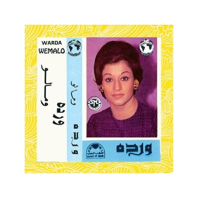 WARDA - WE MALO (REISSUE) - LP
