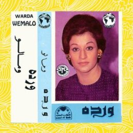 WARDA - WE MALO (REISSUE) - LP