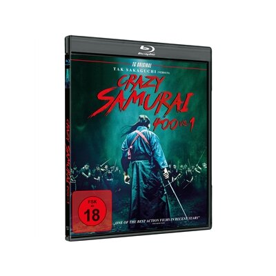 SAKAGUCHI, TAK & YAMAZAKI, KENTO - CRAZY SAMURAI MUSASHI: 400 VS. 1 - COVER A - BRM