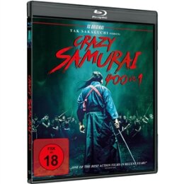 SAKAGUCHI, TAK & YAMAZAKI, KENTO - CRAZY SAMURAI...