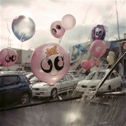 HEITH - ESCAPE LOUNGE - LP