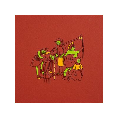 MERIDIAN BROTHERS - VII - LP