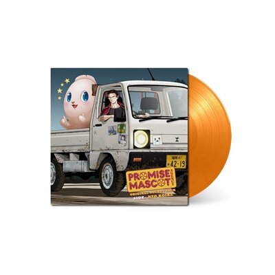 KOIKE, RYO - PROMISE MASCOT AGENCY: SIDE - RYO KOIKE (OGST) - LP