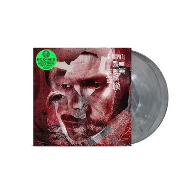 LA DISPUTE - NO ONE WAS DRIVING THE CAR (ECO MIX COLOURED VINYL) - LP