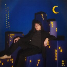 GINGER ROOT - CITY SLICKER - LP