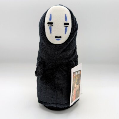 Studio Ghibli - Kaonashi - Ohngesicht - Plüschfigur