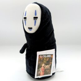 Studio Ghibli - Kaonashi - Ohngesicht - Plüschfigur