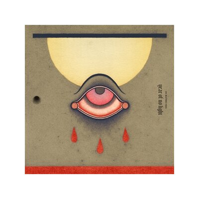 YEAR OF NO LIGHT - LES MAîTRES FOUS (LTD DIM GLEAM ED.) - LP