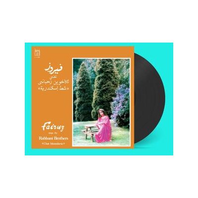 FAIRUZ - CHAT ISKANDARIA - LP