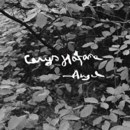 HAFANA, CERYS - ANGEL - LP