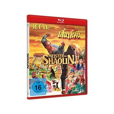 LI, JET - MEISTER DER SHAOLIN - KLOSTER DER RÄCHER - BRM