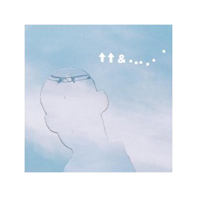 F.S.BLUMM - UP, UP, AND ASTRAY - CD