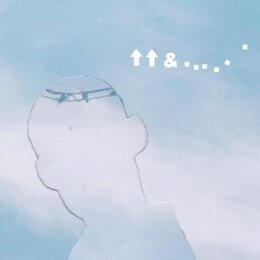 F.S.BLUMM - UP, UP, AND ASTRAY - CD