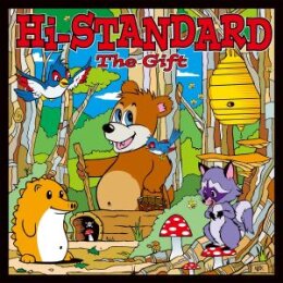 HI-STANDARD - THE GIFT - LP